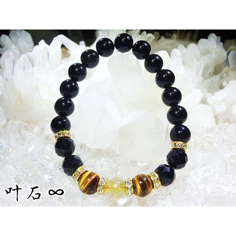 Gold Rutilated Quartz Tiger Eye Power Stone Bracelet, Men's [Natural