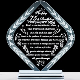 YWHL 75th Birthday Gifts for Women Men Crystal Gifts for 75 Years Old Birthday Decorations 75th Birthday Gift Ideas for Mom Grandma Wife Happy 75th Birthday Presents