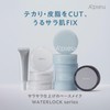 A'PIEU Water Rock Finisher UV Tone Up [0.5 oz (13