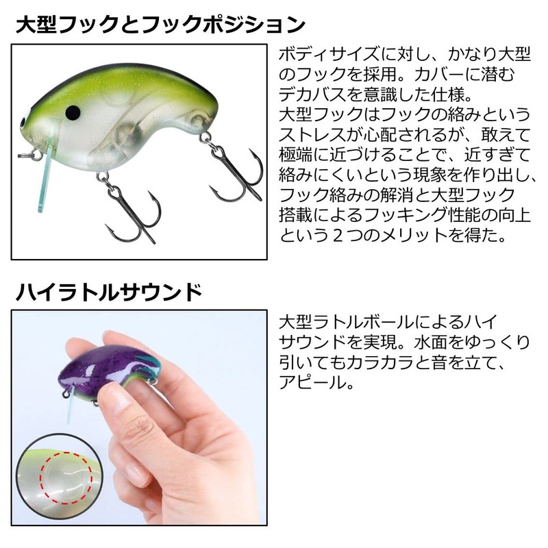 DAIWA Topwater Bass Lure Chivivuku Zero Splatter Tomato
