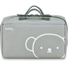 Thermos DBQ-256B LTG Insulated Lunch Box, Approx. 0.6 Cm, Miffy,