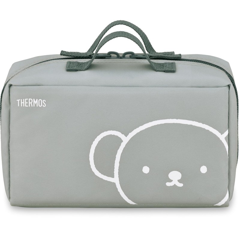 Thermos DBQ-256B LTG Insulated Lunch Box, Approx. 0.6 Cm, Miffy,
