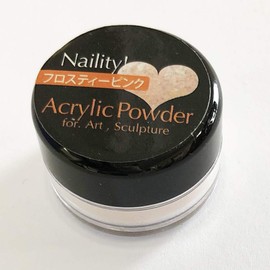 Narity! Nail Powder, Acrylic Color Powder, Frosty Pink, 0.1 oz (3 g)