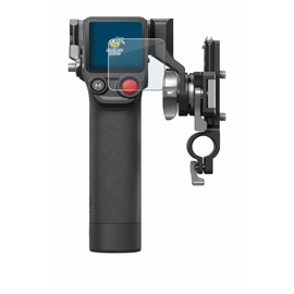 BROTECT Anti-Glare Protective Glass for DJI Focus Pro Grip Protective Film Tempered Glass Matt [Extremely Scratch-Resistant 9H, Anti-Reflection, Anti-Fingerprint]