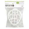 Mask Air Pocket 4p Mask Air Pocket Protective Film Cosmetic Mask Pad Pad Mask Makeup Makeup-H 2ea