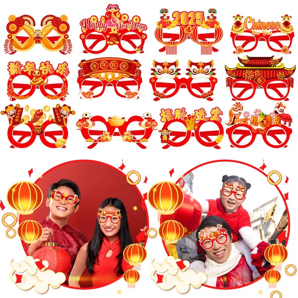 2025 Chinese New Year Party Supplies Paper Glasses 2025 Snake