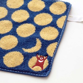 Blooming 000541-0004-01 Bear Blue Meads Children's Children's Towel Handkerchief Towel