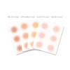 SUHADA Seal Easy-to-Apply Patch Concealer for Dark Spots & Acne