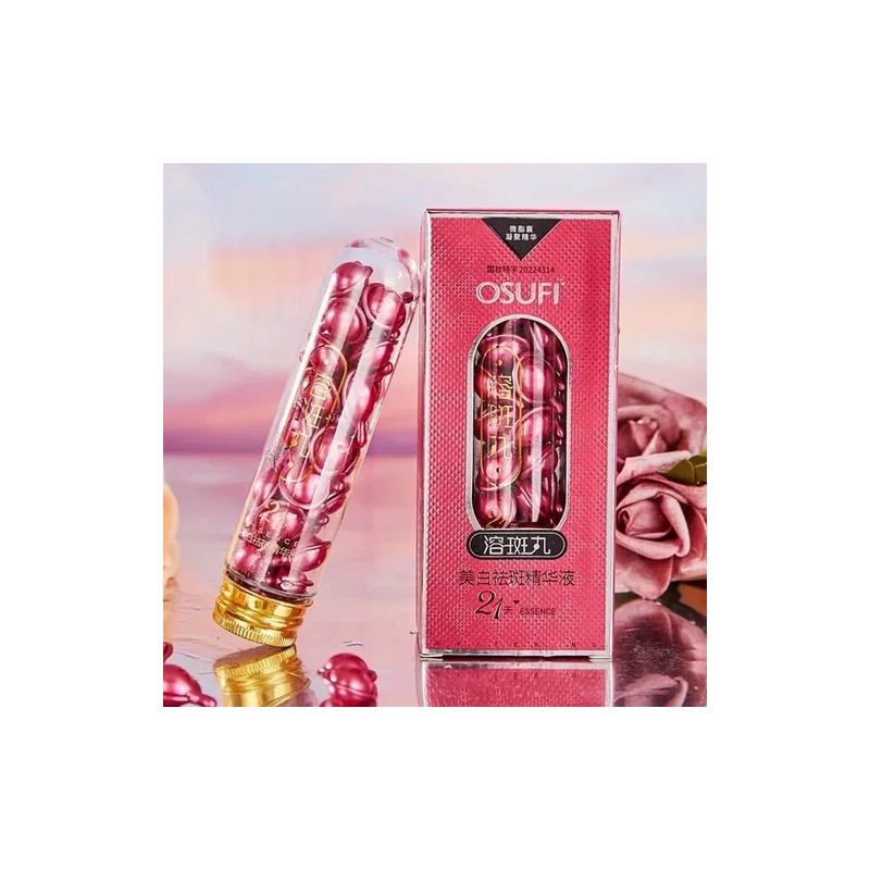 21 Days Serum Skincare Portable Capsule Serum Repair