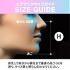 AiRMAC Premium Edition with Fashion Mask, Air Mac Mask with