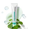 Crema Facial con Ácido Hialurónico y PDRN con Niacinamida