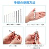 Hand Drill, Manual Drill, Pin Vice, 0.02 - 0.12 inches