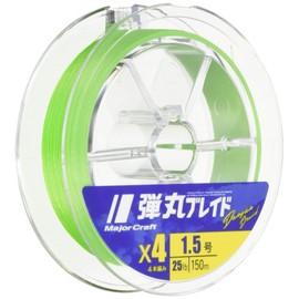 Major Craft DB4-150/1GR PE Line Bullet Braid 4 Strands Solid Color Green 150M/1.0