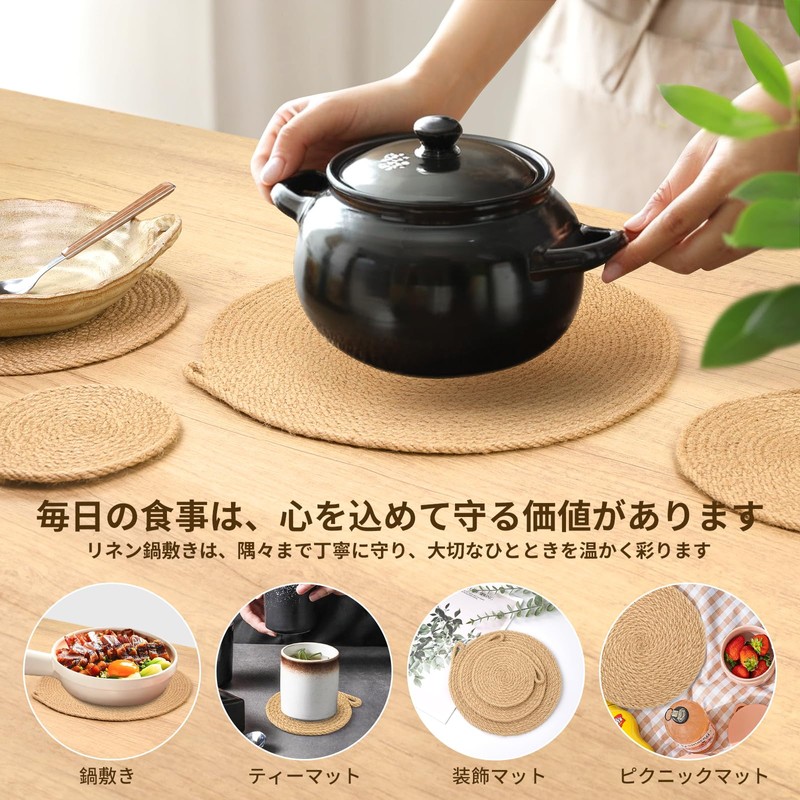 LioCam Stylish Trivet, Set of 2 with Hooks, Heat Resistant,