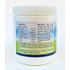 2 Bottles BALSAM White Pomada (8.46 oz) BALSAMO BLANCO La