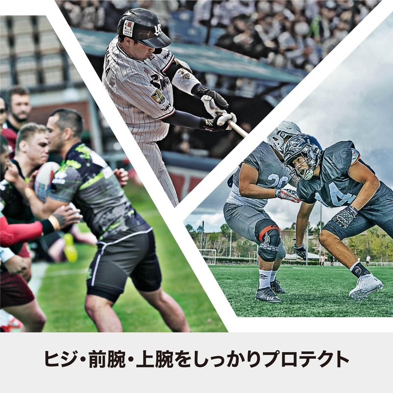 McDavid HEX Arm Sleeve 1 Piece MVJ M6441A BK M