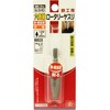 SK11 Hexagonal Shaft Rotary File for Ironworking, 0.5 x 1.0