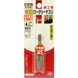 SK11 Hexagonal Shaft Rotary File for Ironworking, 0.5 x 1.0 inches (12 x 25 mm) NO.18-HEX