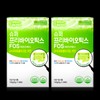 One day well-being Haru Wellbeing Super Prebiotics FOS Fructooligosaccharide Zinc 5 g 30 packets, 1 unit / 하루웰빙 슈퍼 프리바이오틱스 FOS 프락토올리고당 아연 5 g 30포, 1개