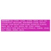 SEDA Boom Volume Maximo Seda Curling Up Styling Cream Maxim