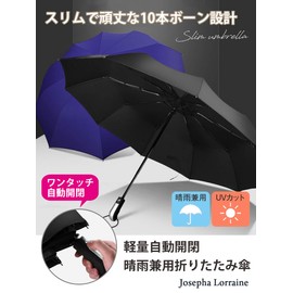 Lion Oanin Men's Folding Umbrella, One-touch, Automatic Opening/Closing, 10 Ribs, For Both Sun and Rain, navy