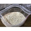 Glutinous brown rice 4.4 lbs from Kumamoto, Japan, For those