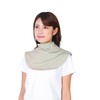 Carelance Xylamint, Cooling Neck & Decollete Cover, beige, (greige)