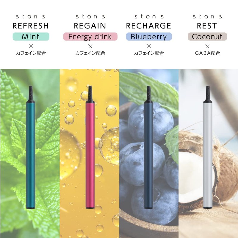 RECHARGE BREATHER Work Support, Zero Calories, No Carbohydrates, Caffeine, Blueberry