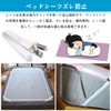 Kimlonton Bed Sheet Clips, Sofa Clips, Anti-Slip Clips, Anti-Slip Elastic