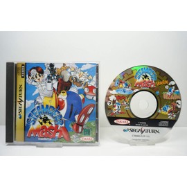 スチームギアマッシュ