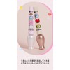 ETUDE PK001 BT21 Tear Eye Liquid / Eyeliner / Tear