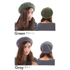 TRAX SHOP TGY-0086 Beret Hat with 16 Colors Available, For Winter, Spring, Summer, Autumn, Women's, Kids, green