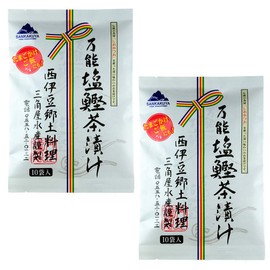 Nishi-Izu Triangoya Suisan All-Purpose Salted Bonito Chazuzu, 10 Servings (2 Pieces)