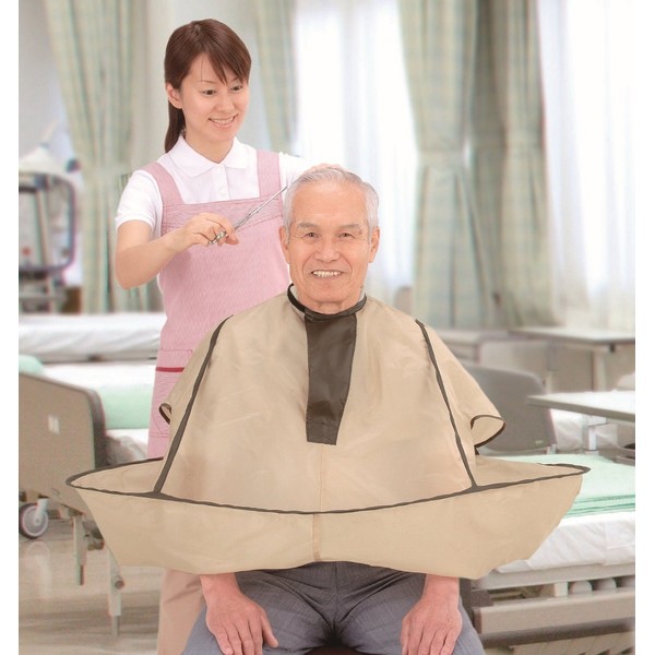 Hair Cutting Umbrella Easy to make haircut at home! for every person for all age group from child to elder: A Barber Cape at home
