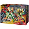 Bandai Avataro Sentai Donbrothers Change Heroes Dondoragoku Alter & Ninninger
