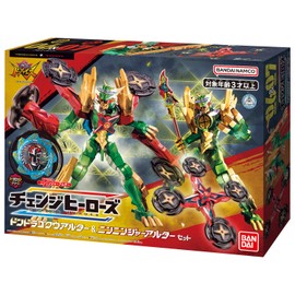 Bandai Avataro Sentai Donbrothers Change Heroes Dondoragoku Alter & Ninninger Alter Set