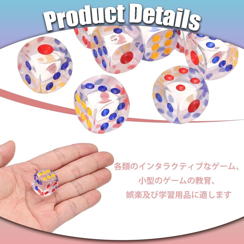 LvYiLinggg 6 Sided 25mm Clear Large Dice for Party, KTV,