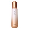 Sansim Yangmyeongsu 150ml (Herbal Toner) _FM / 산심(山心) 양명수 150ml (한방토너) FM