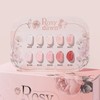 classic nail Miss Milo Rosidon Non-wipe Syrup Gel 10-piece set