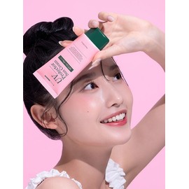 UV Protector Sun Cream 70ml / UV 프로텍터 선크림 70ml