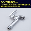 Felimoa Single Faucet Wall Mounted Faucet Single Lever Small Pipe
