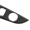 Seat Adjustment Button Panel Trim Soft Carbon Fiber Decoration Fit