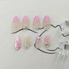 Almond Press on Nails Medium Fake Nails with 3D Shell