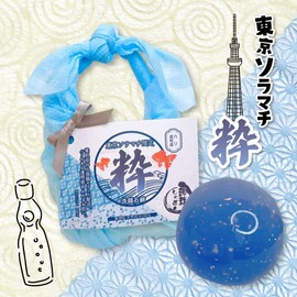 Konnajabon Tokyo Soramatsu Limited Iki 2.8 oz (80 g) Soap, Facial Cleansing Soap, Ceramide Formula (No Additives, No Fading, Transparency), For Dry Skin, Sensitive Skin
