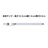 Kutsuwa MT021WH Touch Pen, Miragaku, Twin Stylus Plus, White