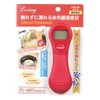 Pearl Metal D-196 Rubbing, Infrared Thermometer that Can Be Measured