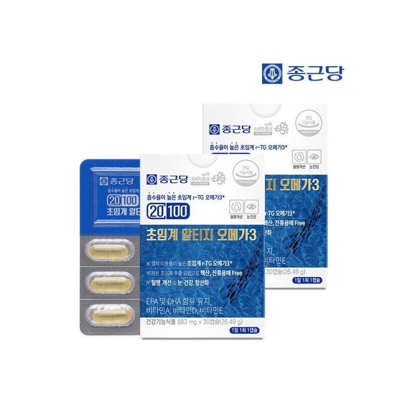 Chong Kun Dang 20100 Supercritical Altige Omega 3 30 Capsules
