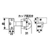 Wake Sangyo if-025 Angle Hinge, AS-2 Sentoku, 0.9 x 0.7