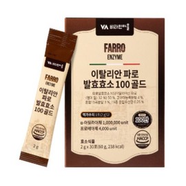 Vitamin Village Italian Farro Fermentation Enzyme 100 Gold 2g x 30 packets 1 / 비타민마을 이탈리안 파로 발효효소 100 골드 2g x 30포 1개