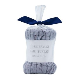 Snow White Dish Towel, Snow White Hair Turban, Yuzen Dyeing, Excellent Absorbency, Fast Drying, Wide and Fits Long Hair (Irouji/Gray)